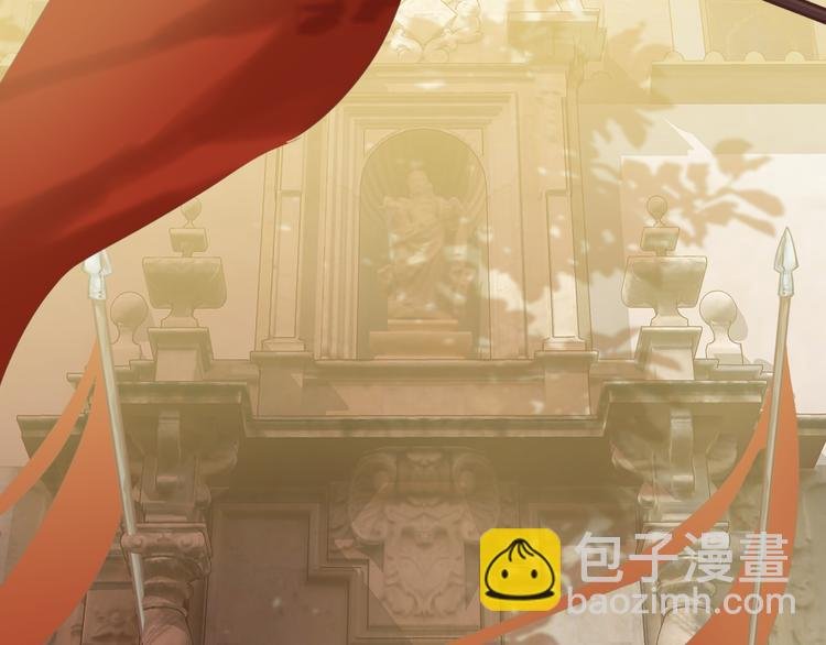 第37话 帝国的希望