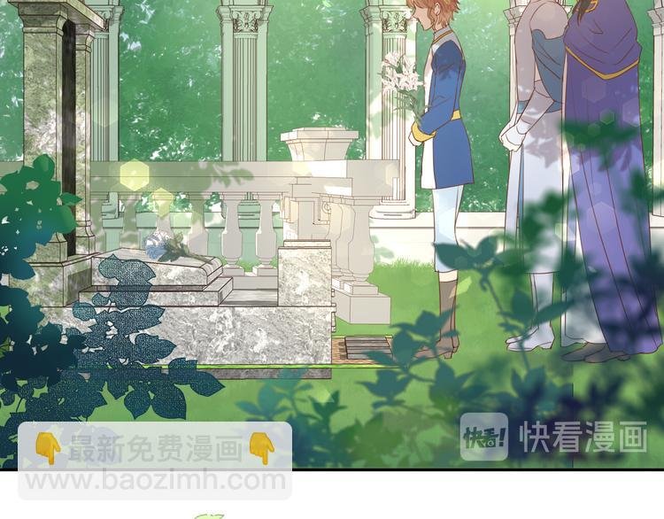 第38话 反击