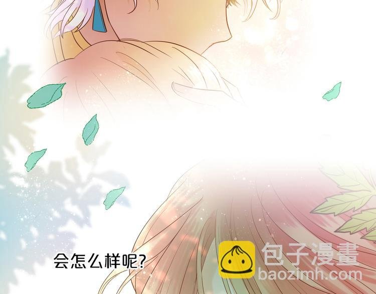 第38话 反击