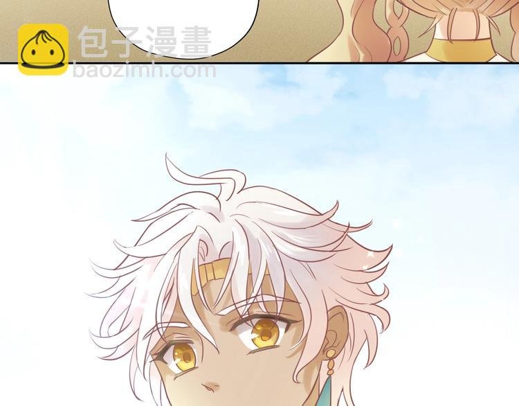 第3话 骑马教学这么甜？！
