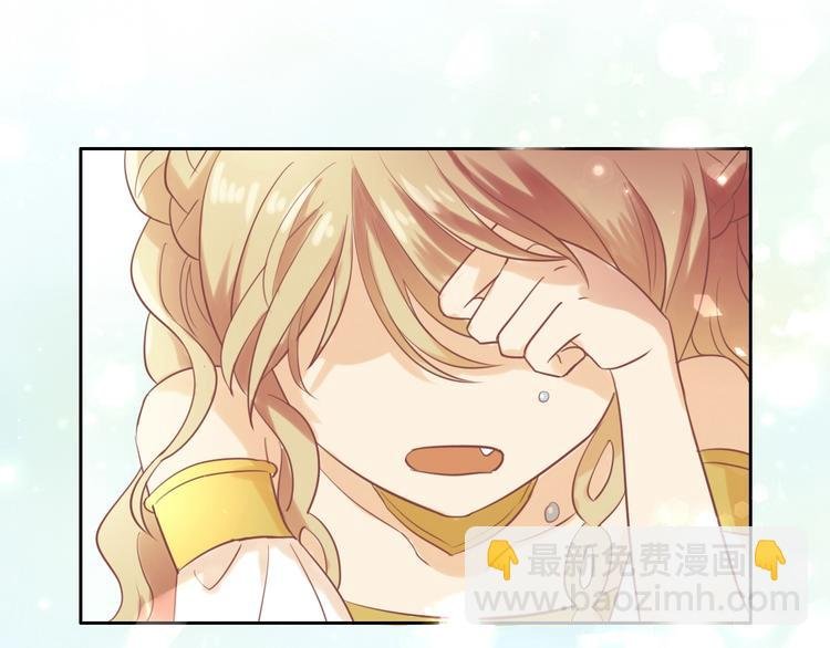 第3话 骑马教学这么甜？！