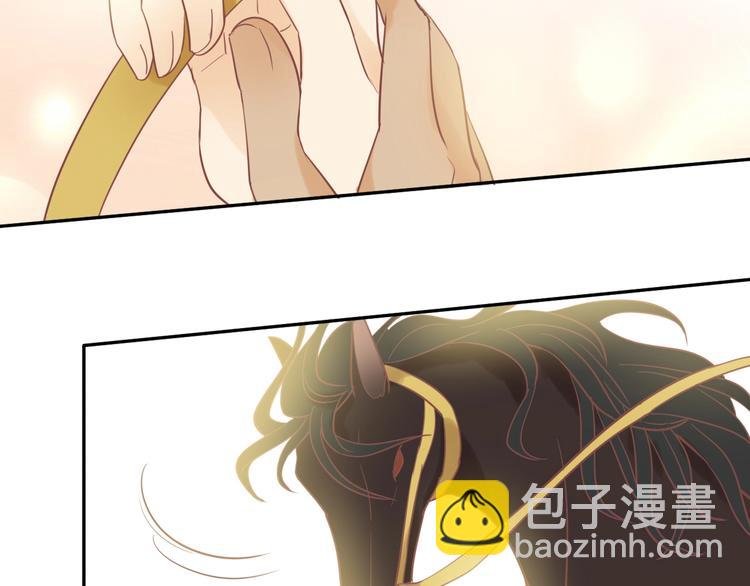 第3话 骑马教学这么甜？！