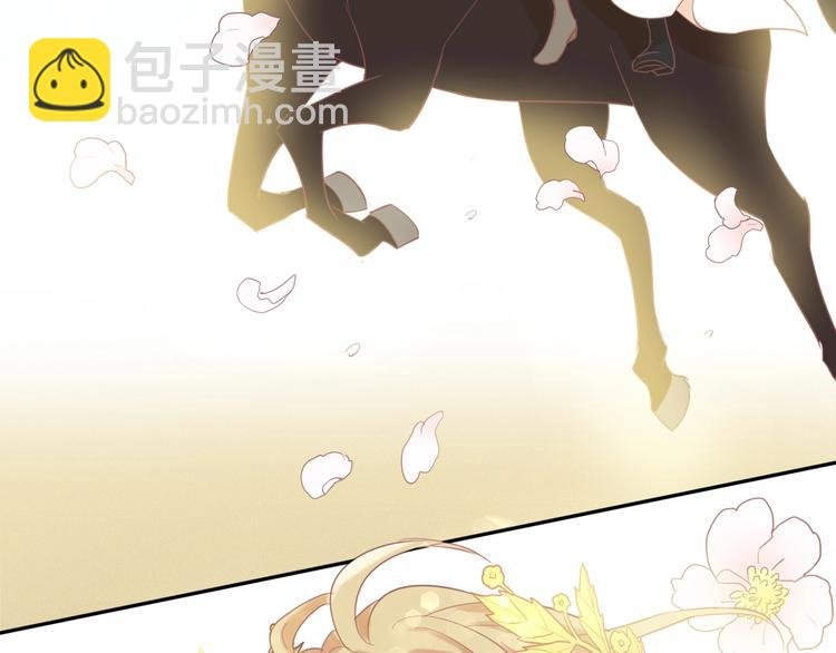 第3话 骑马教学这么甜？！