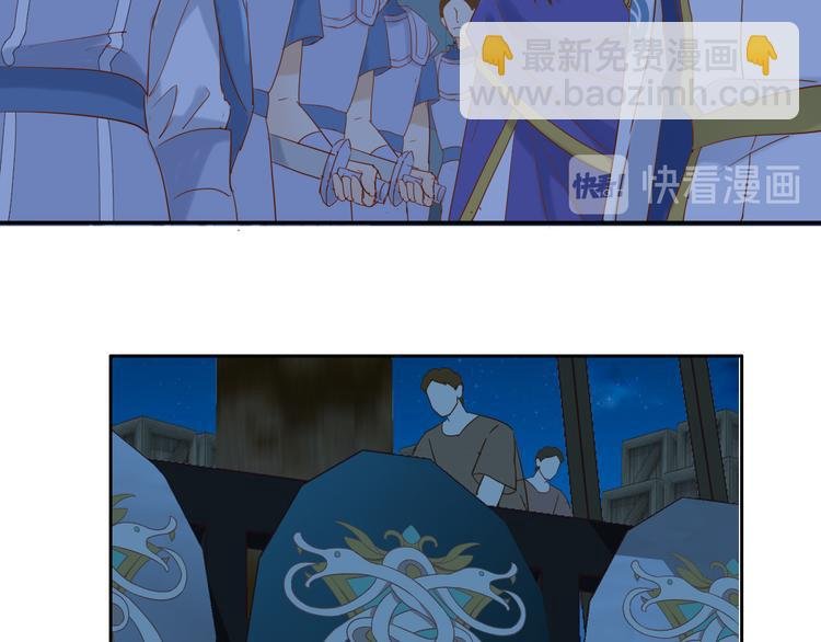 第39话 复仇
