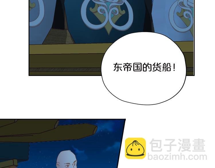 第39话 复仇