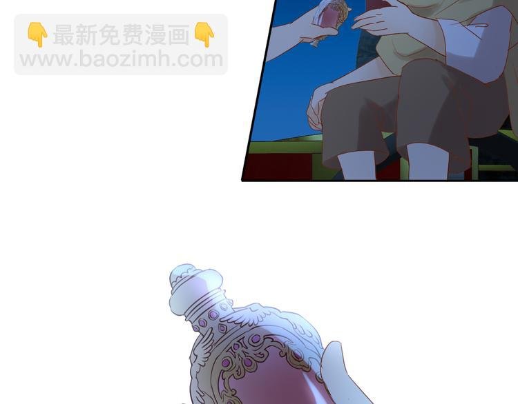 第39话 复仇
