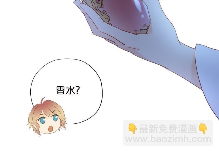 第39话 复仇