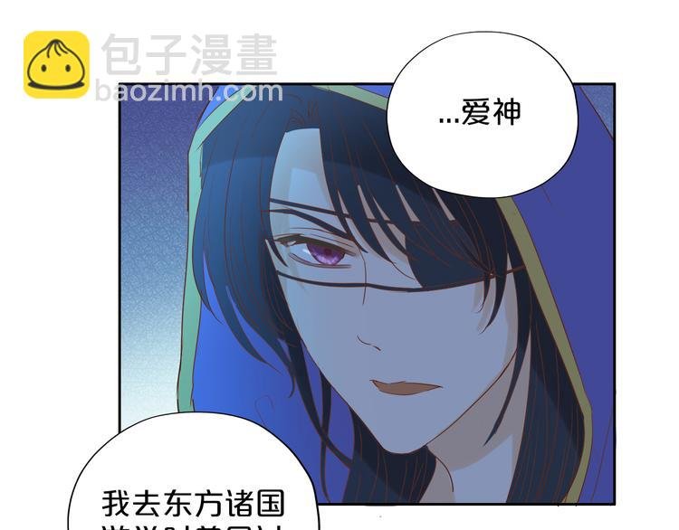 第39话 复仇