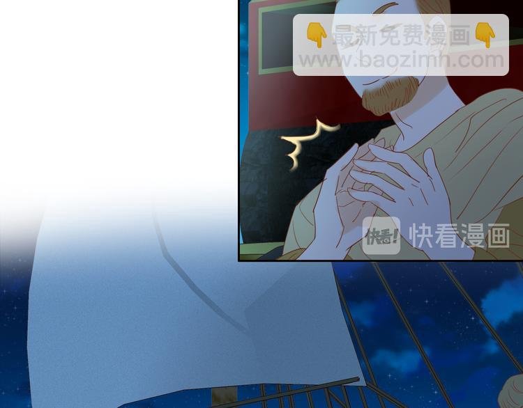 第39话 复仇