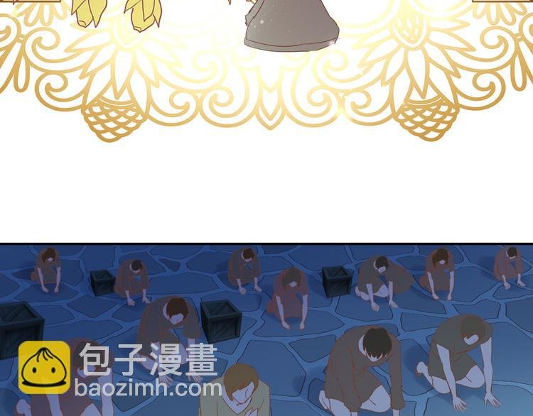 第39话 复仇