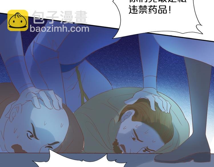 第39话 复仇