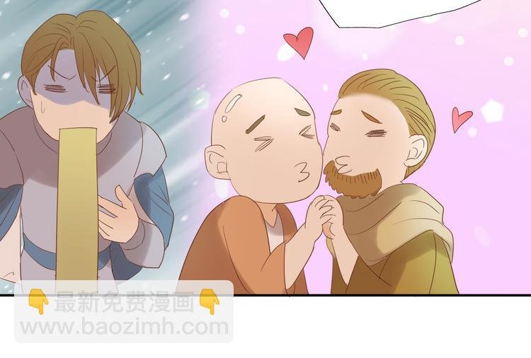 第39话 复仇