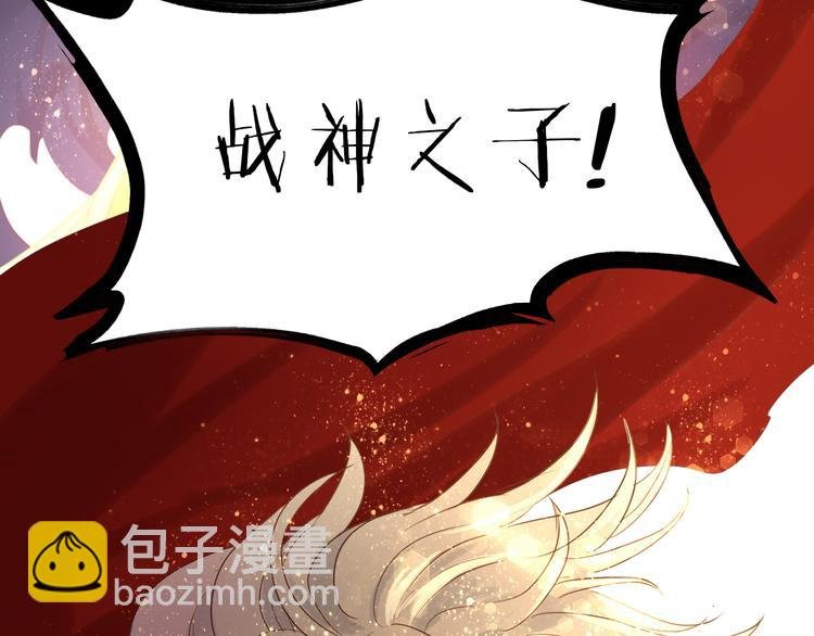第40话 新王的诞生
