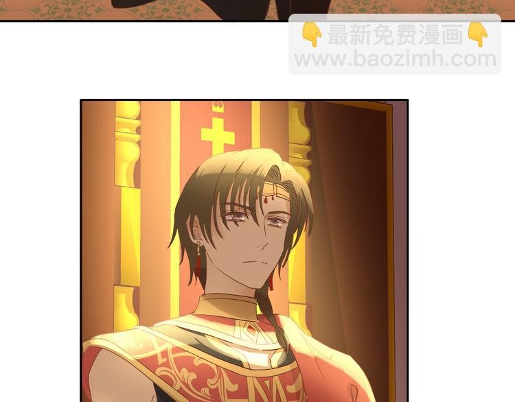 第40话 新王的诞生