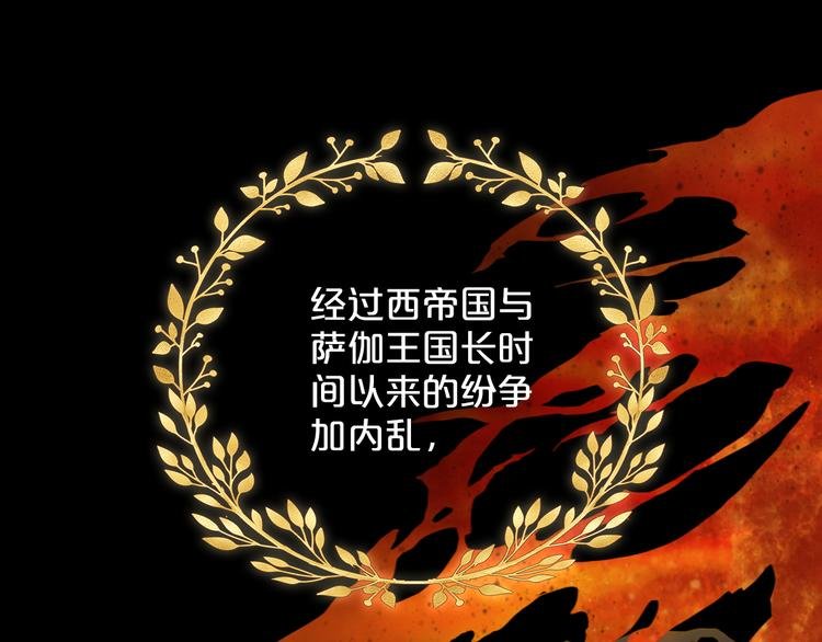 第41话 邀请