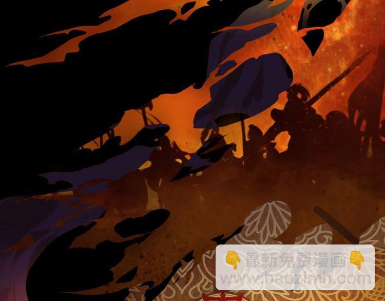 第41话 邀请