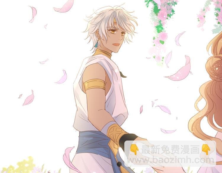 第41话 邀请