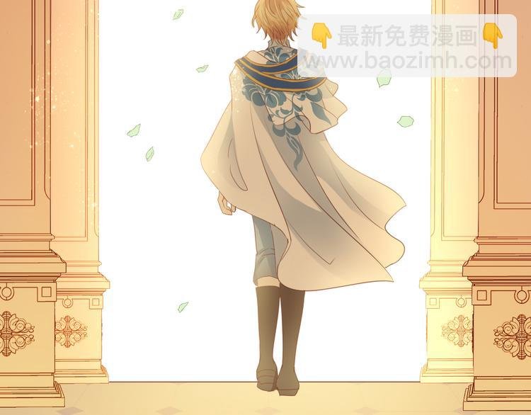 第41话 邀请