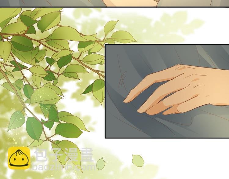 第41话 邀请
