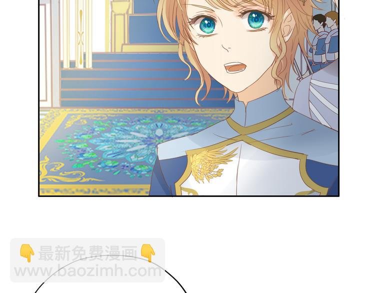 第41话 邀请