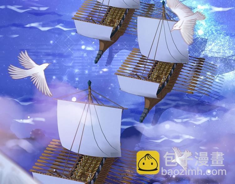 第42话 重逢