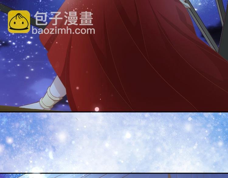 第42话 重逢