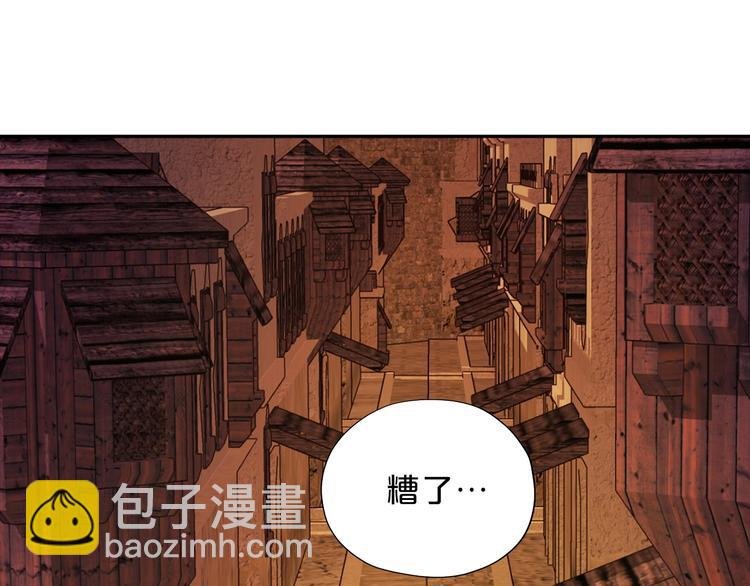 第42话 重逢