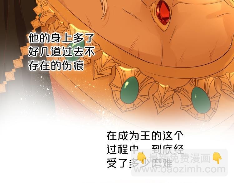 第43话 再见了，从前的我
