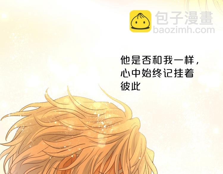 第43话 再见了，从前的我