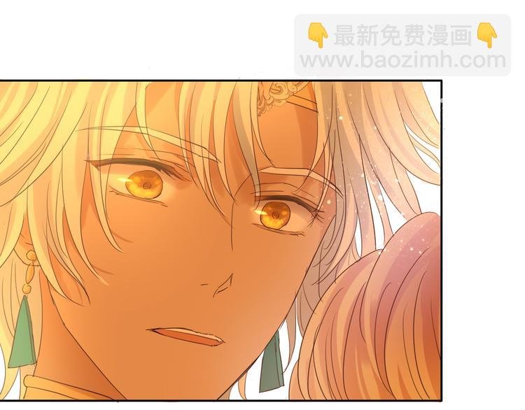 第43话 再见了，从前的我