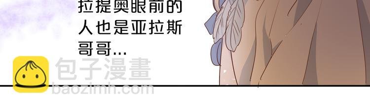 第43话 再见了，从前的我