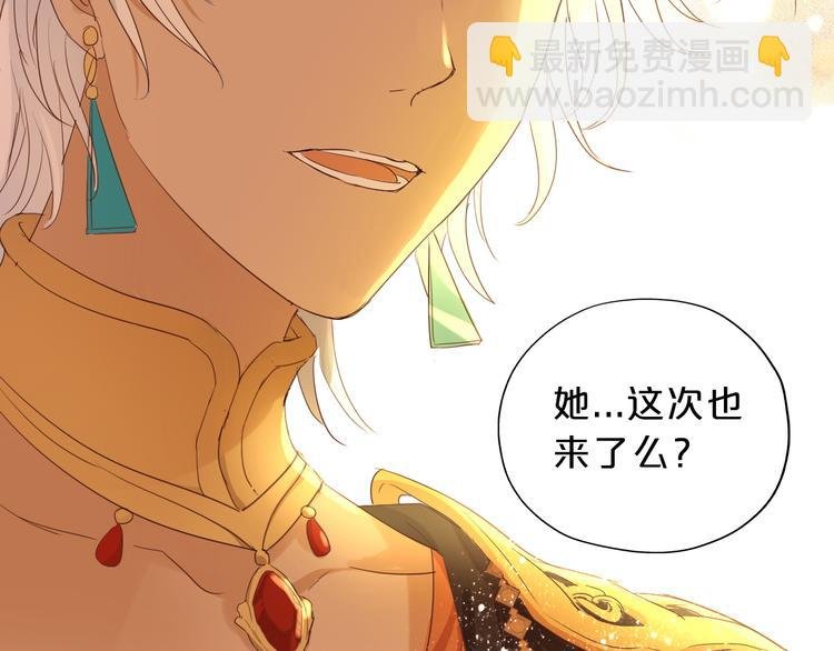 第43话 再见了，从前的我