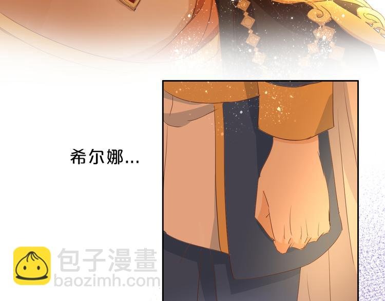 第43话 再见了，从前的我