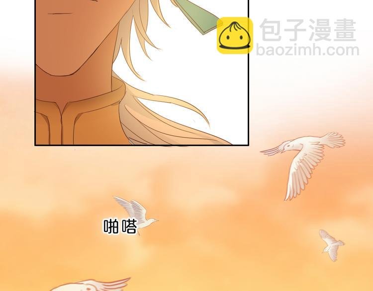 第43话 再见了，从前的我