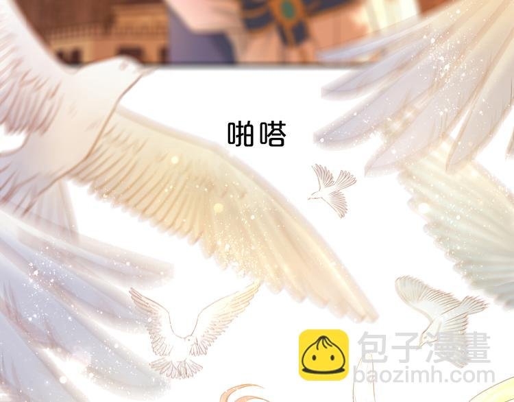 第43话 再见了，从前的我