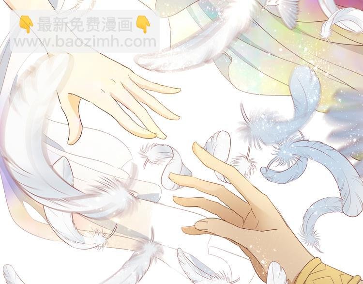第43话 再见了，从前的我
