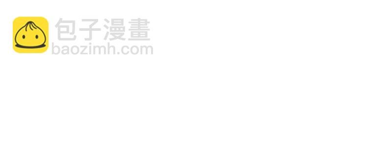 第43话 再见了，从前的我