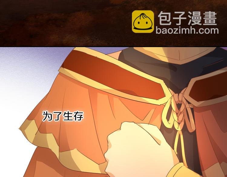番外 永恒的第一天