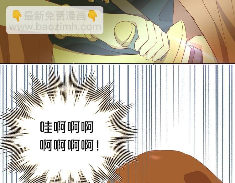 番外 永恒的第一天