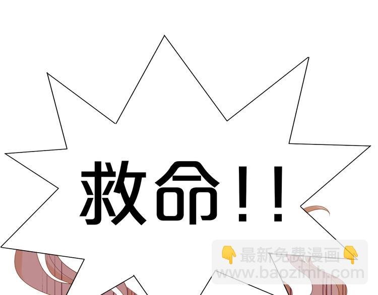 番外 永恒的第一天