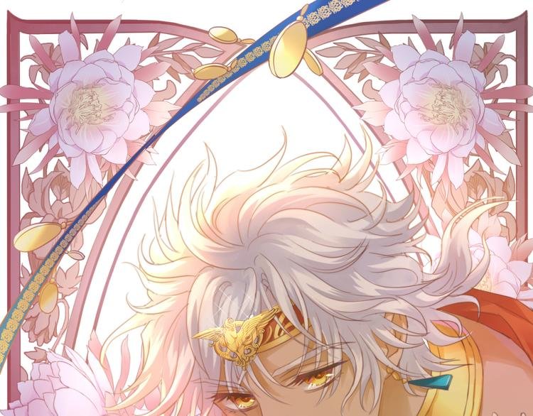 第44话 他变了？
