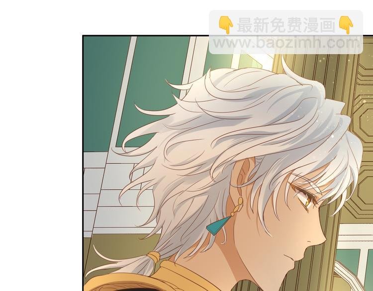 第44话 他变了？