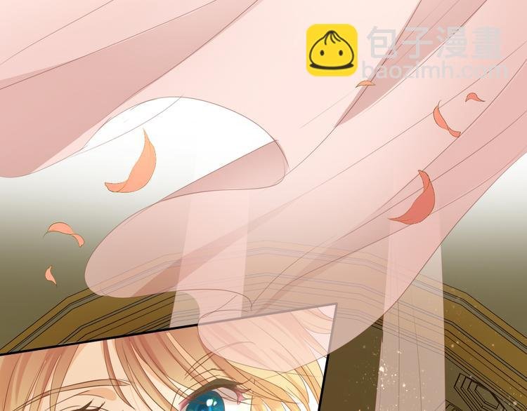第44话 他变了？