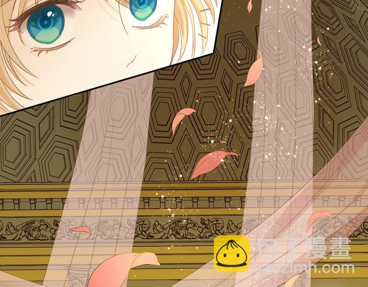 第44话 他变了？