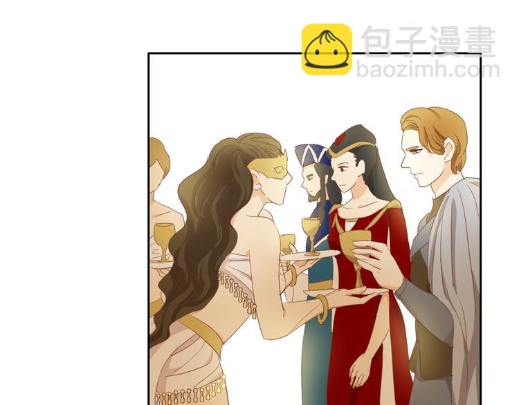 第44话 他变了？