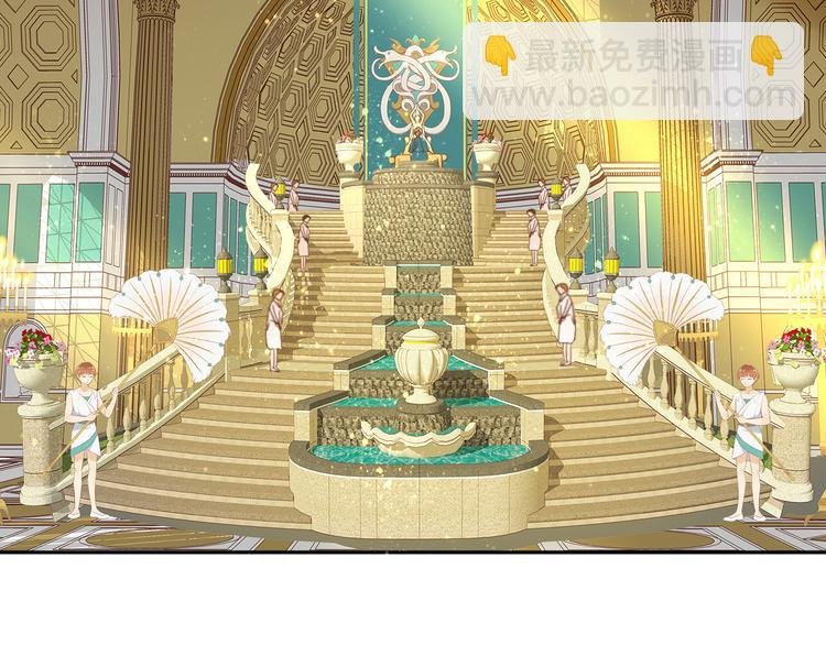 第44话 他变了？