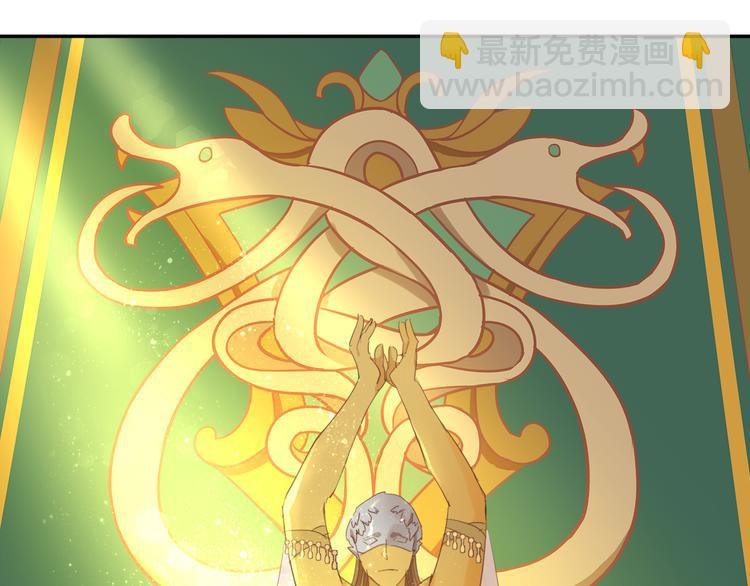 第44话 他变了？