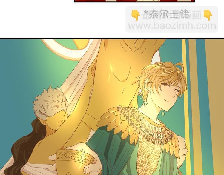 第44话 他变了？