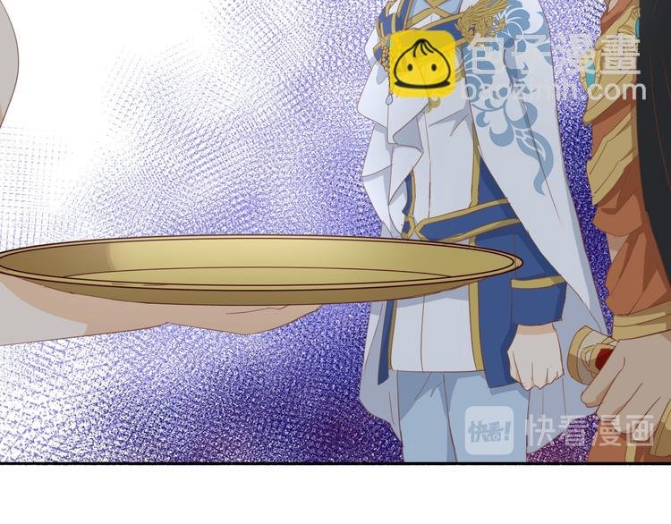 第44话 他变了？