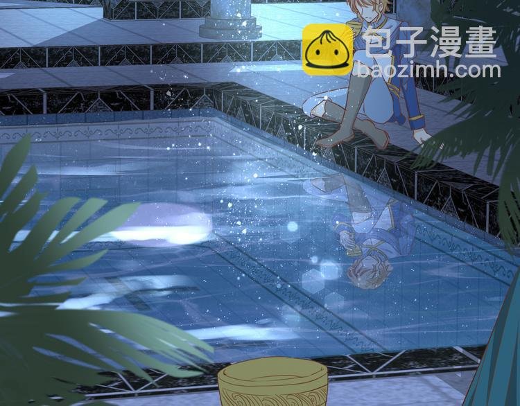 第45话 陷阱